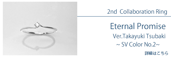 マテリアルクラウン