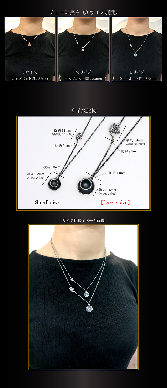 マテリアルクラウン