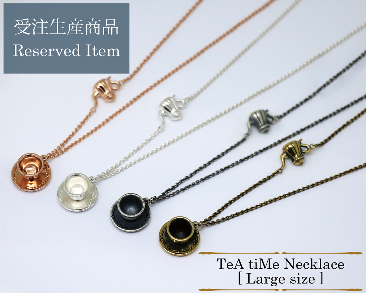 マテリアルクラウン