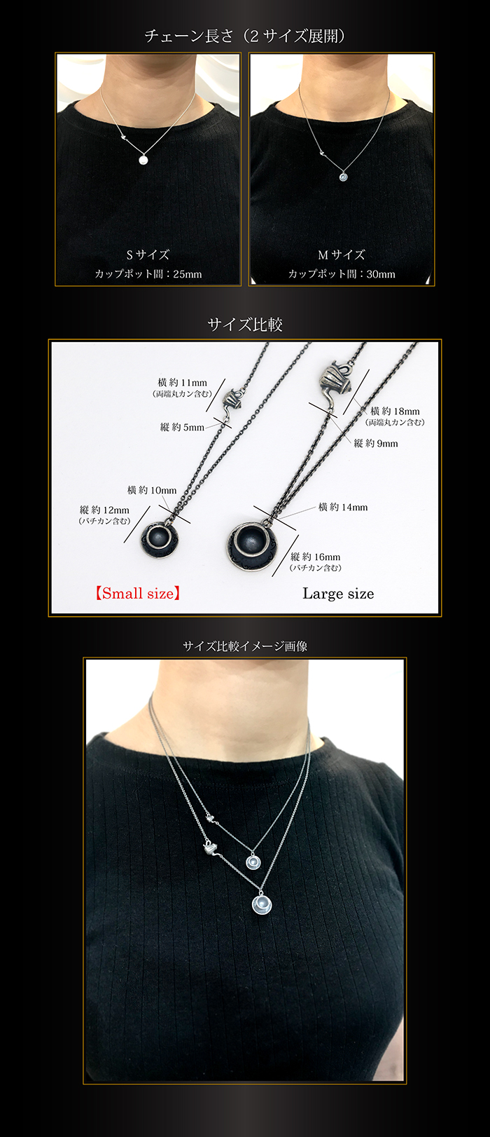 マテリアルクラウン