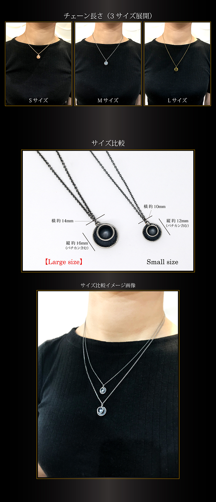 マテリアルクラウン