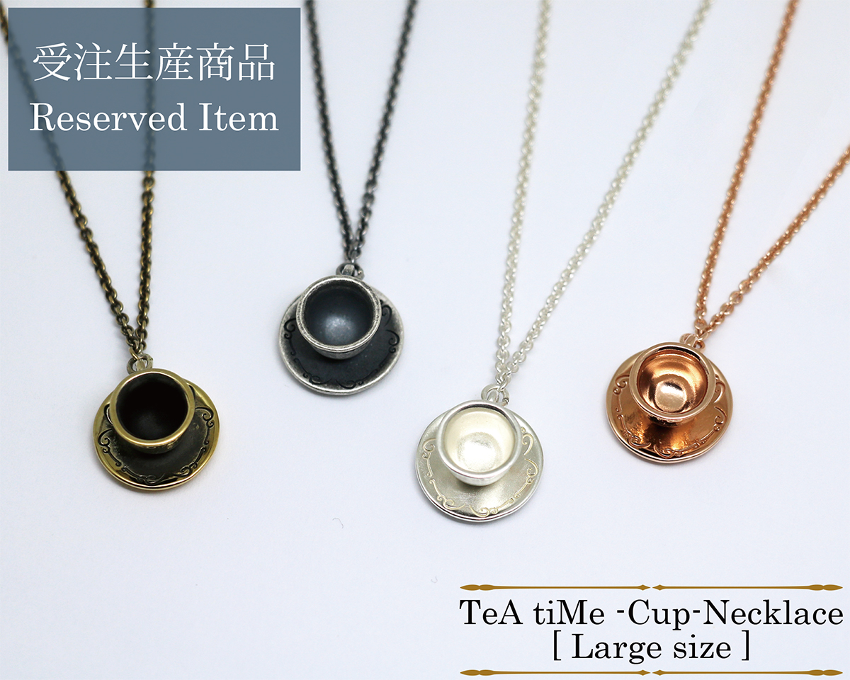 マテリアルクラウン