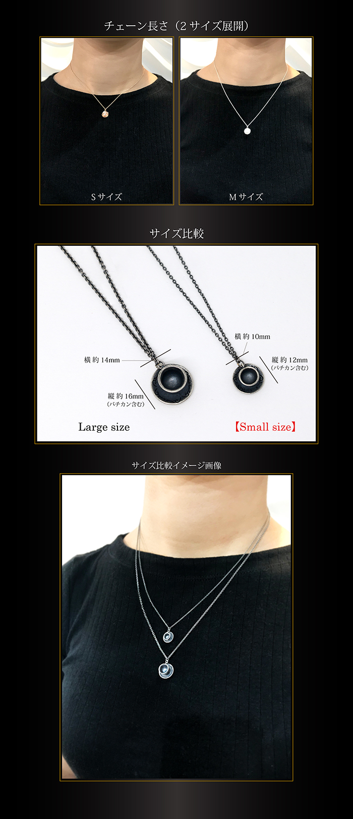 マテリアルクラウン