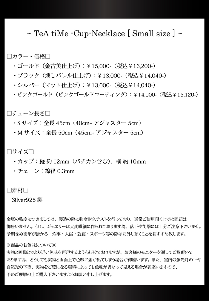 マテリアルクラウン