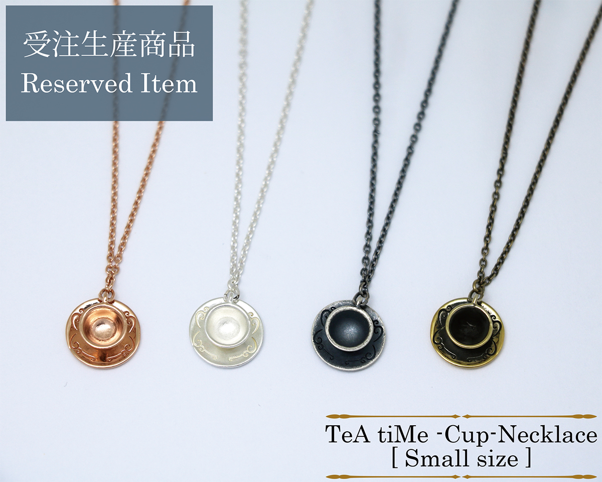 マテリアルクラウン