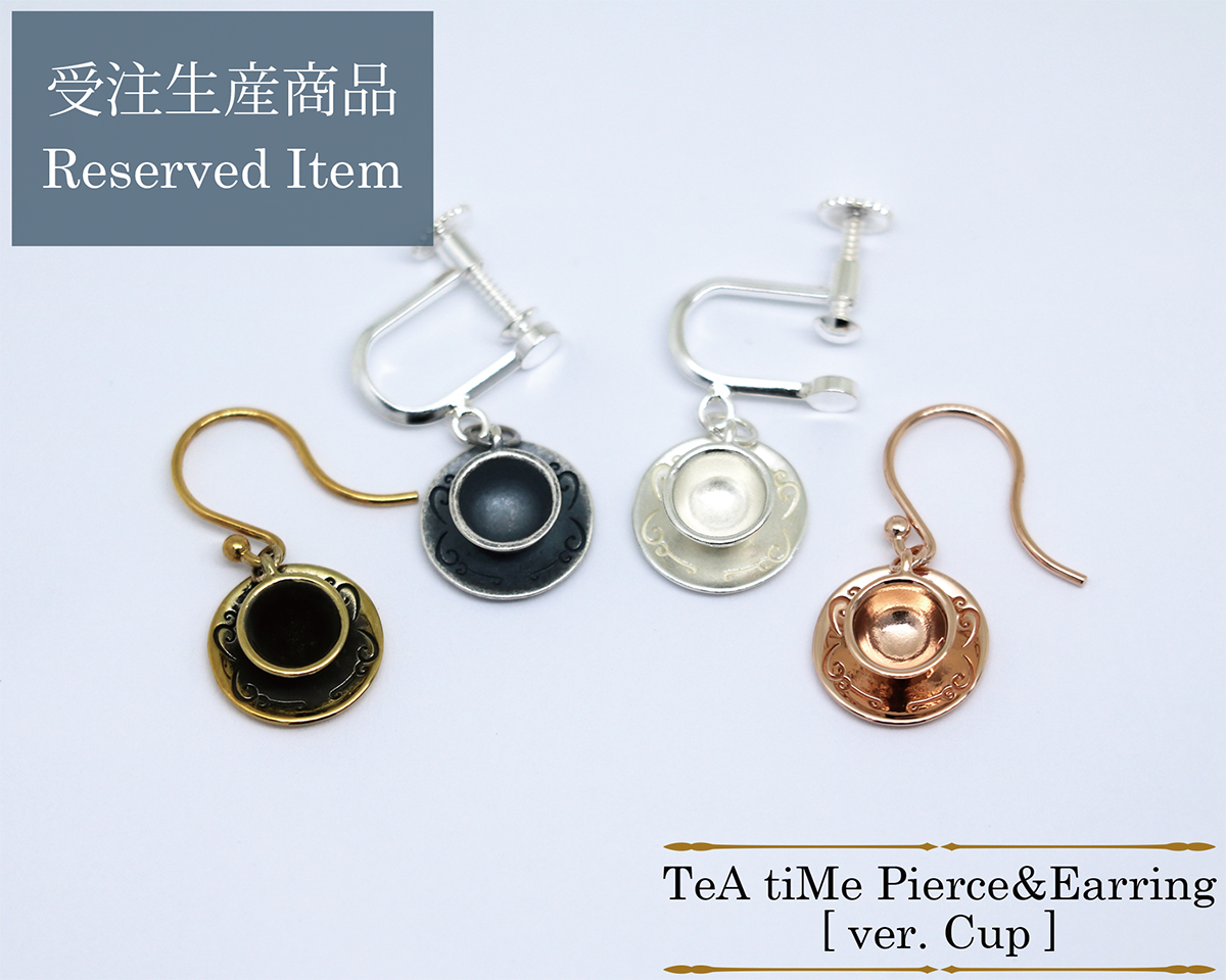 マテリアルクラウン