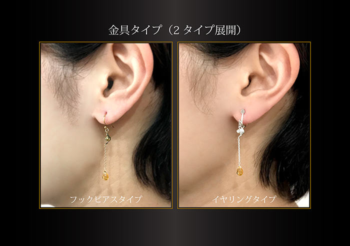 マテリアルクラウン