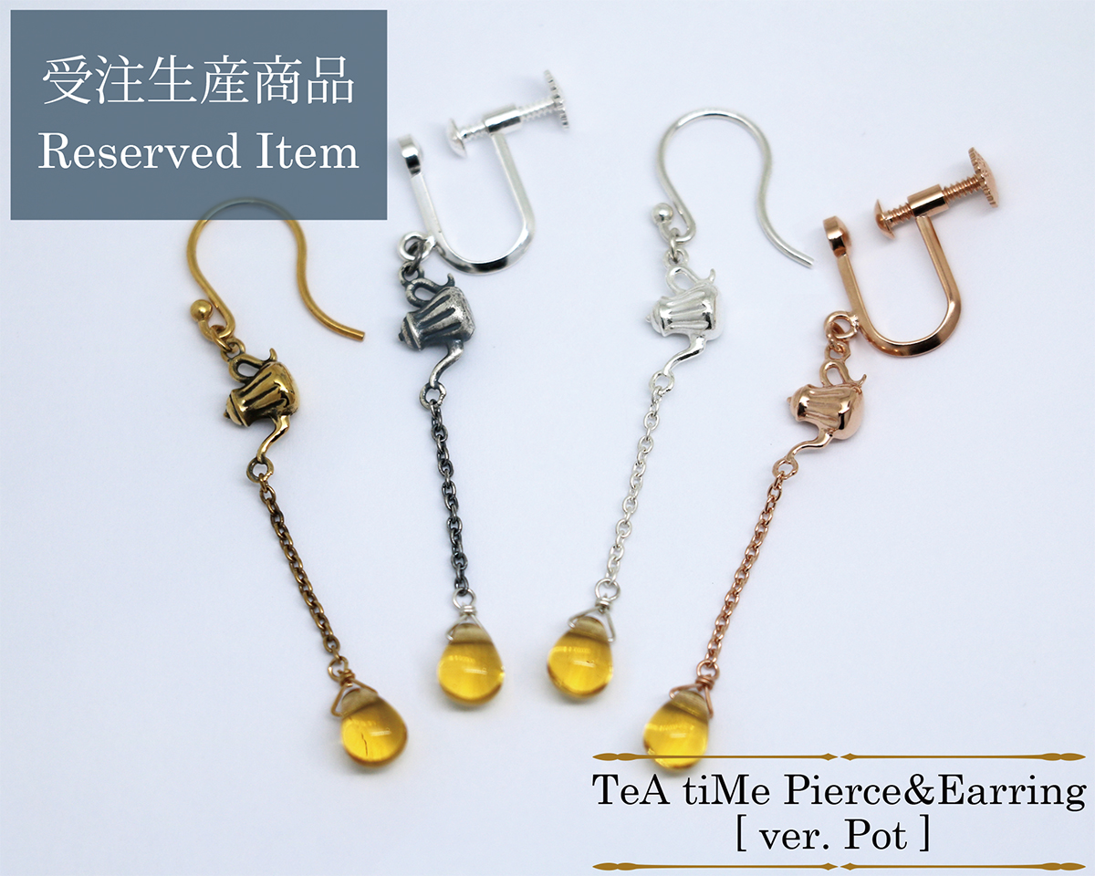 マテリアルクラウン