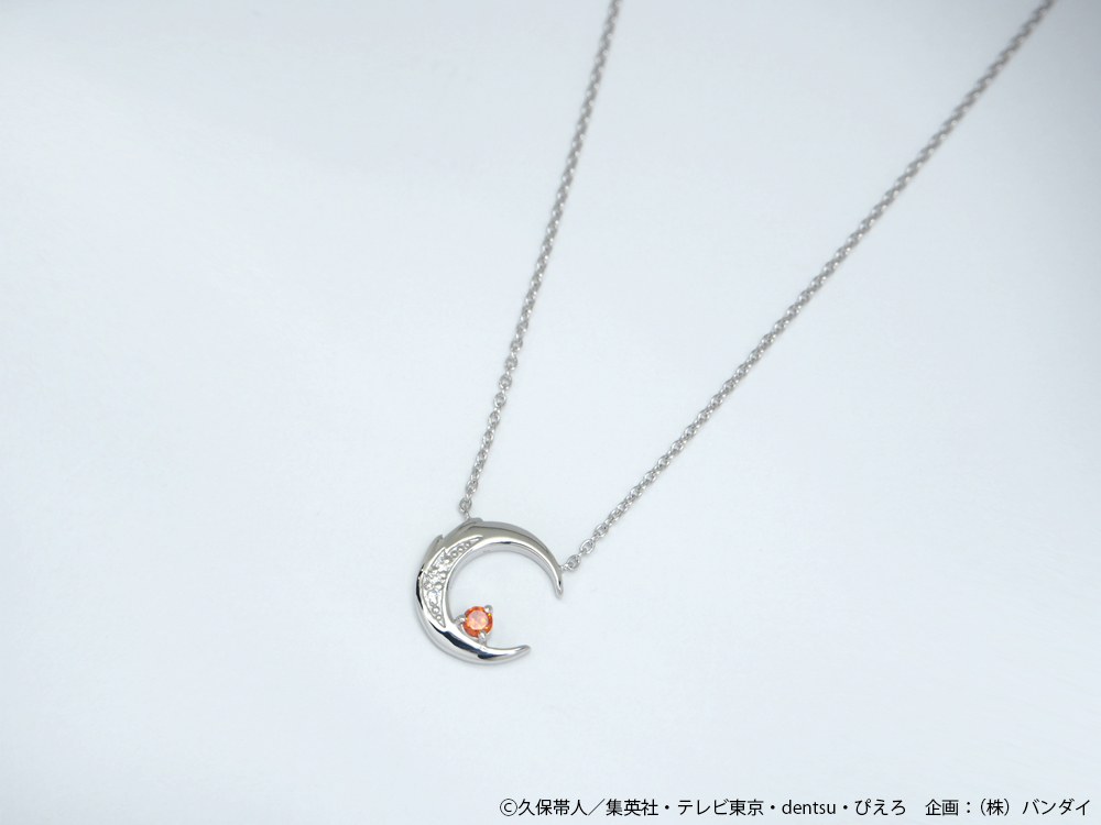 マテリアルクラウン