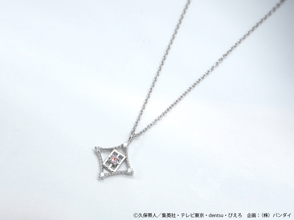 マテリアルクラウン