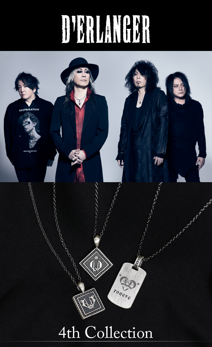 マテリアルクラウン