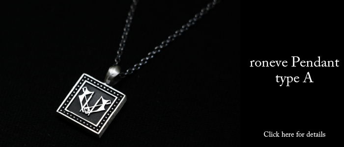 マテリアルクラウン