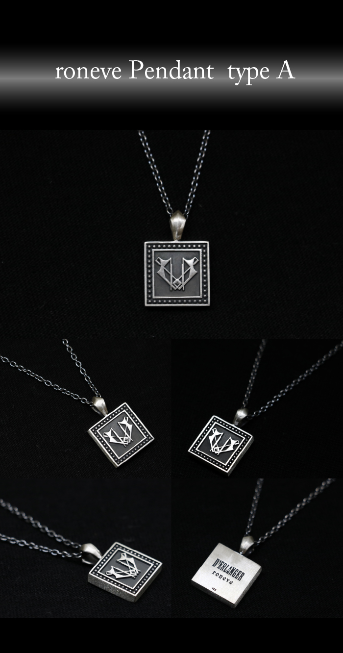 マテリアルクラウン