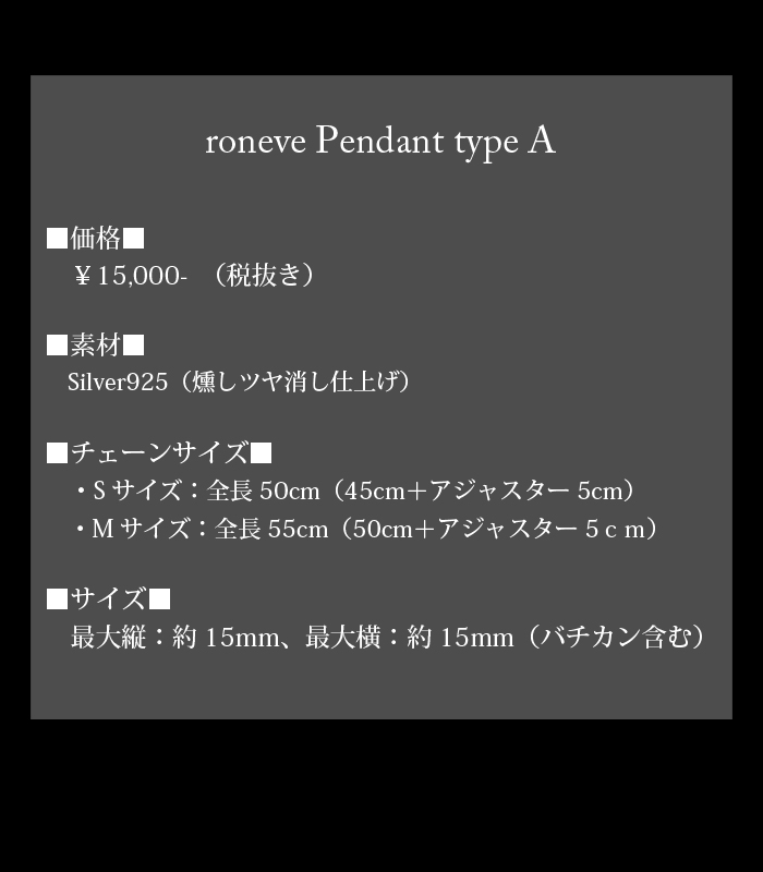 マテリアルクラウン