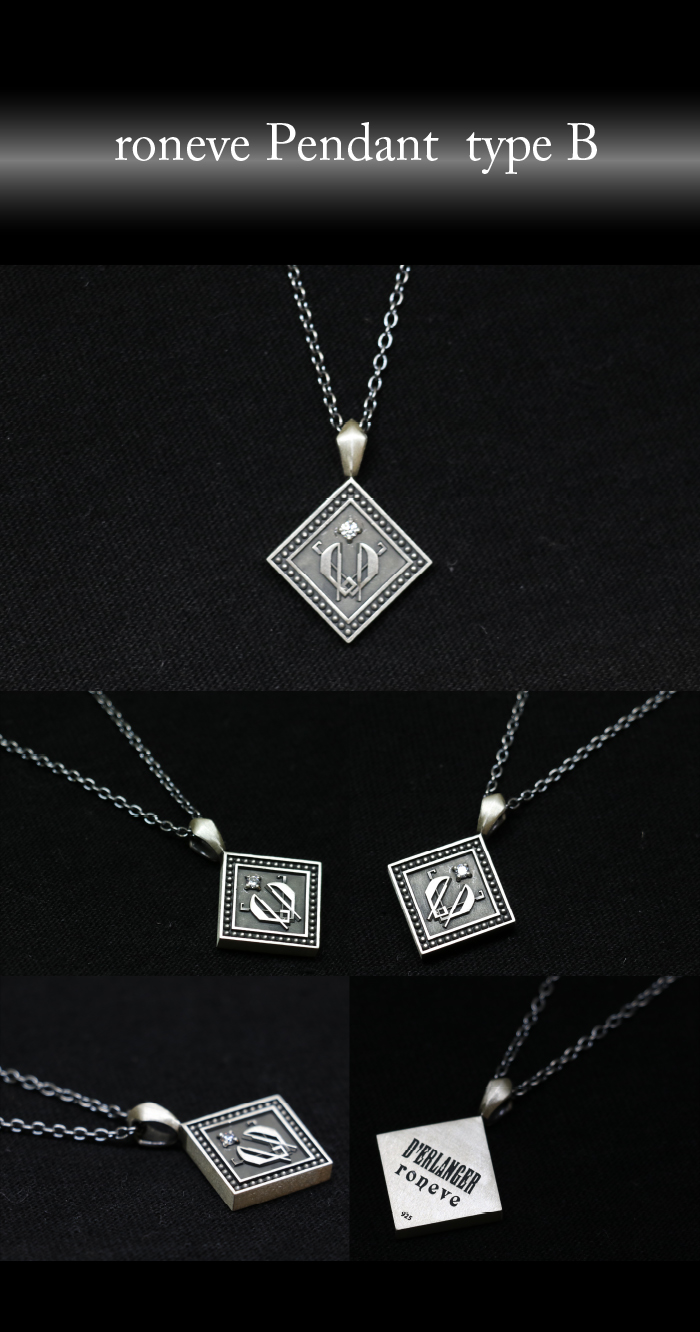 マテリアルクラウン