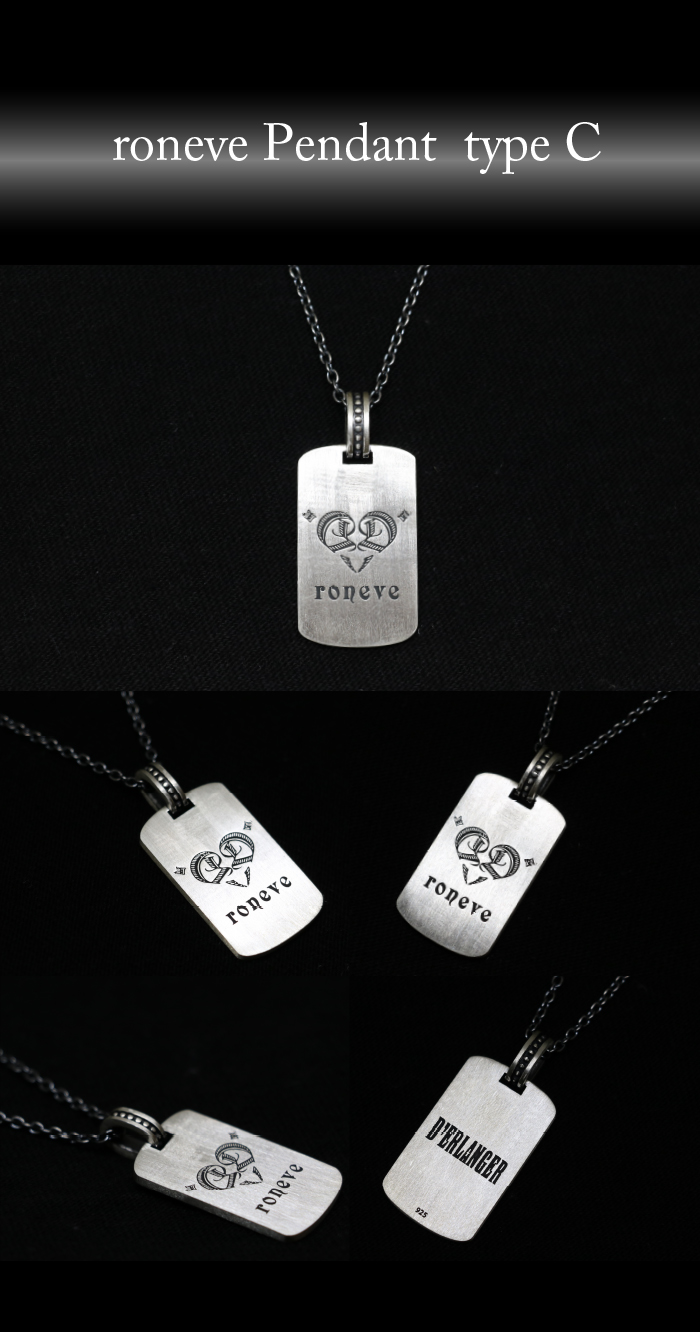 マテリアルクラウン