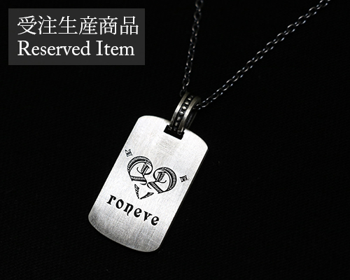 マテリアルクラウン