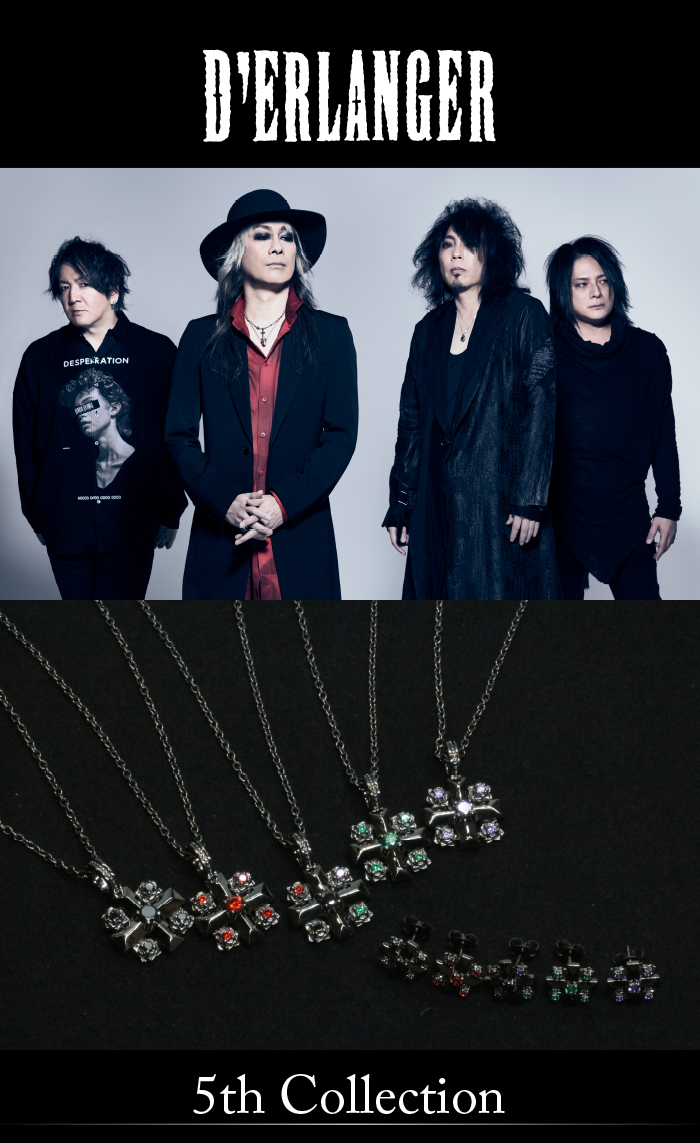 マテリアルクラウン