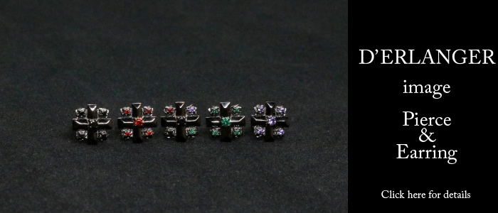 マテリアルクラウン