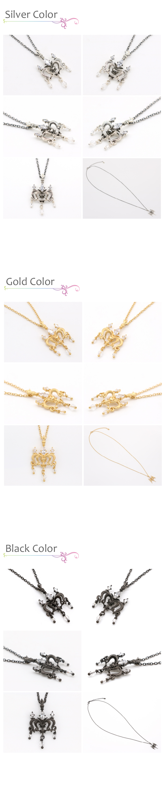 マテリアルクラウン