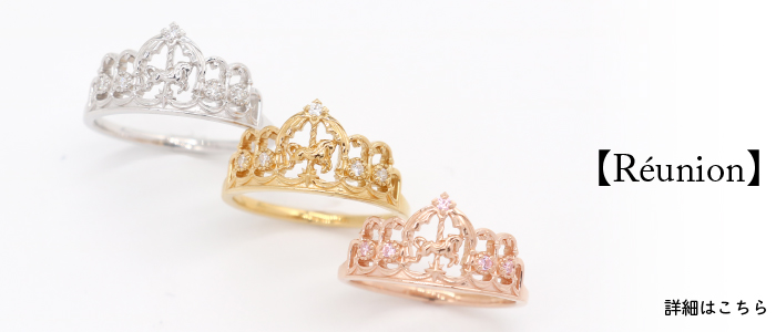 マテリアルクラウン