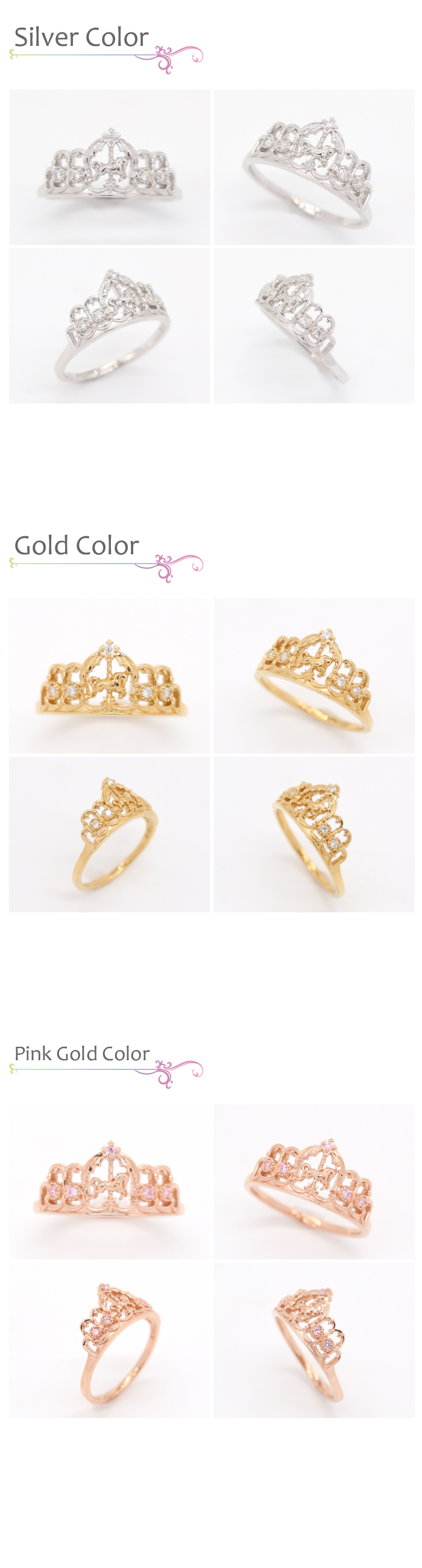 マテリアルクラウン