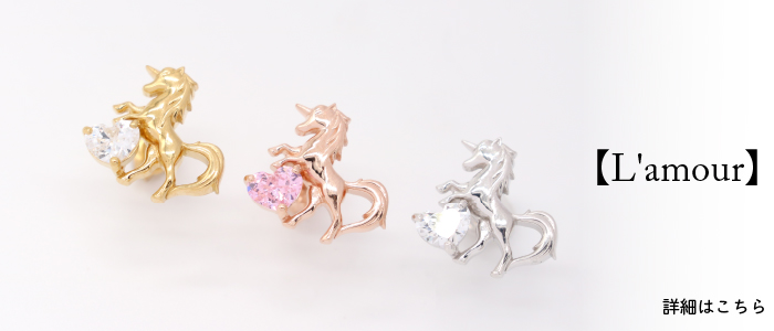 マテリアルクラウン