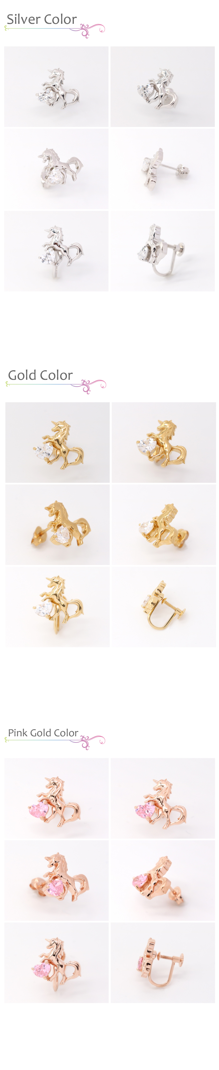 マテリアルクラウン