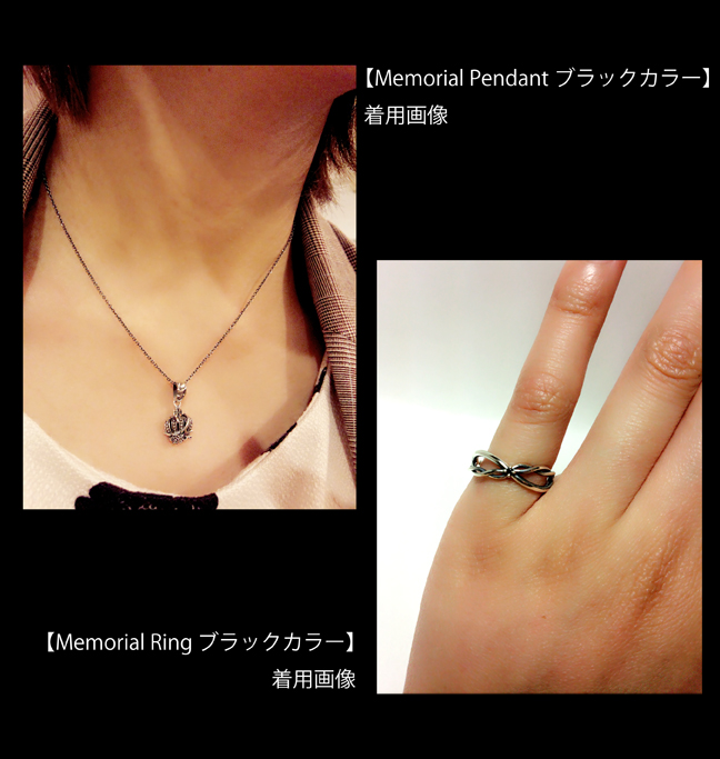 マテリアルクラウン