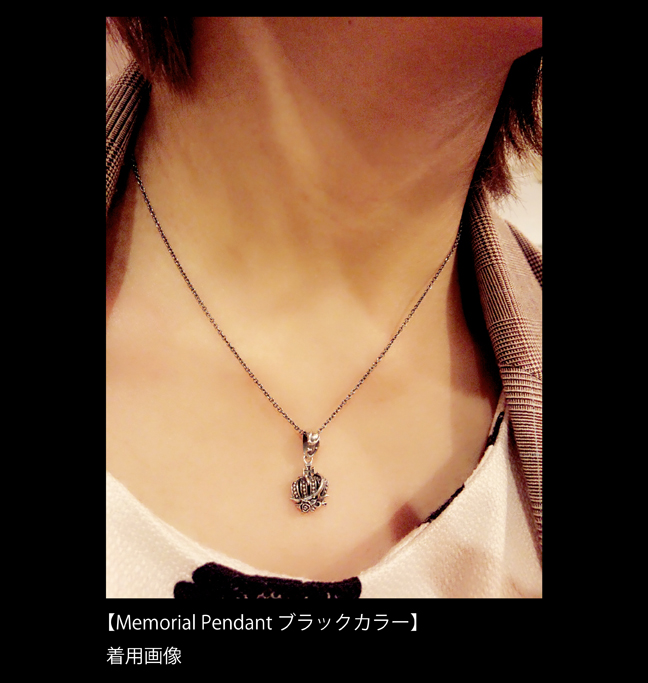 マテリアルクラウン