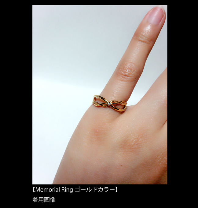 マテリアルクラウン