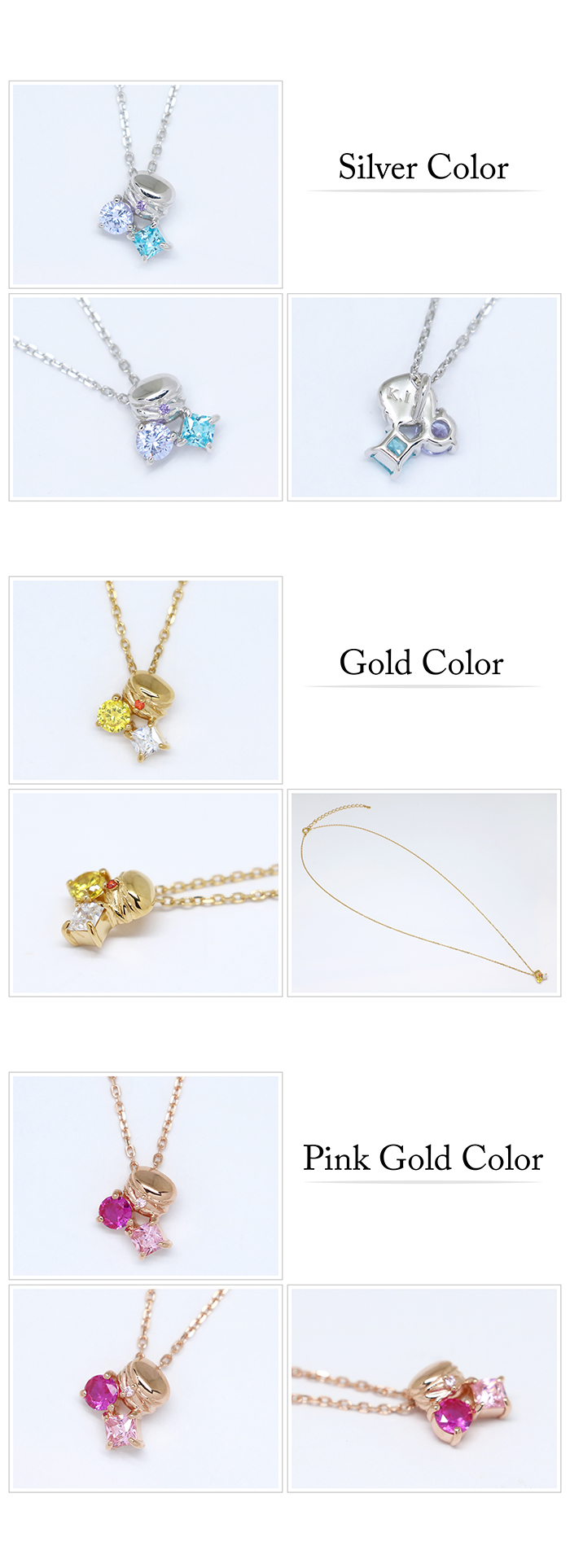 マテリアルクラウン