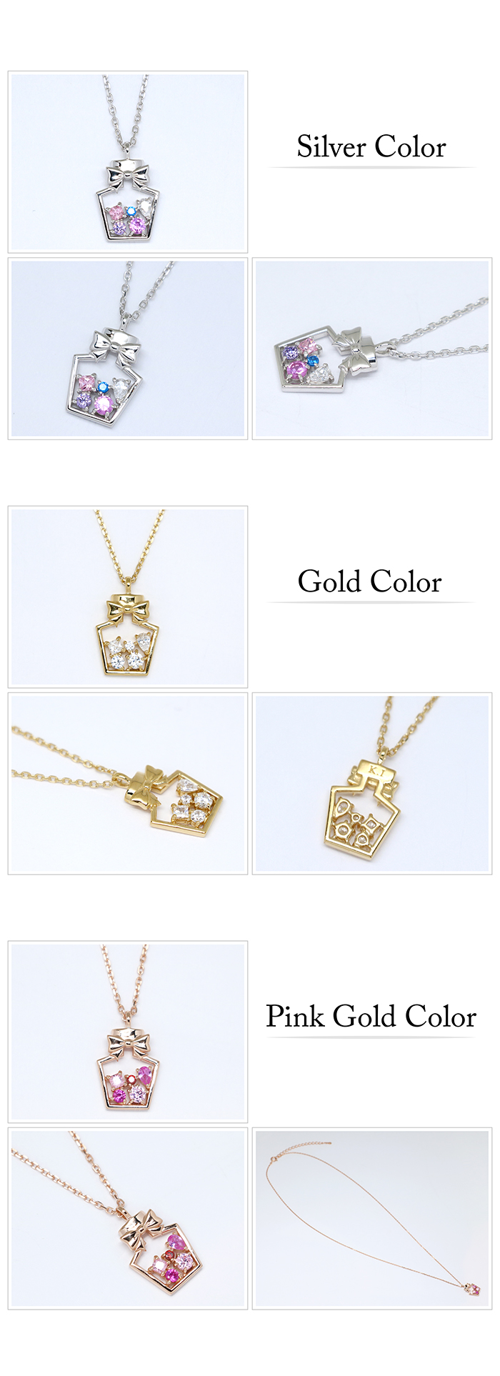 マテリアルクラウン