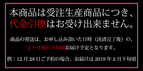 マテリアルクラウン