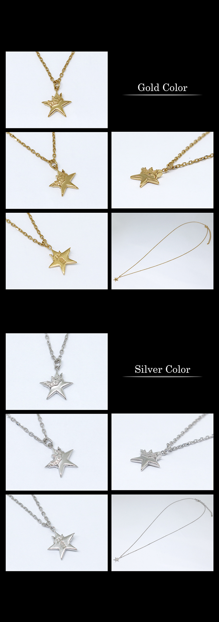 マテリアルクラウン