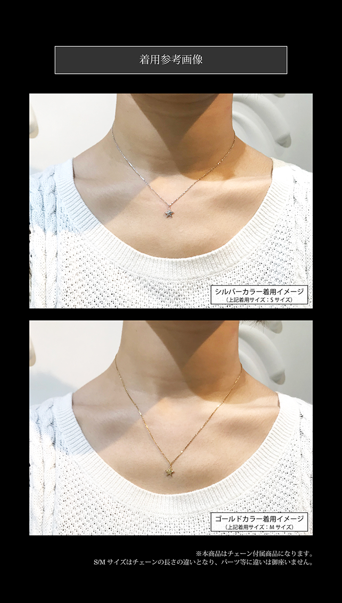 マテリアルクラウン