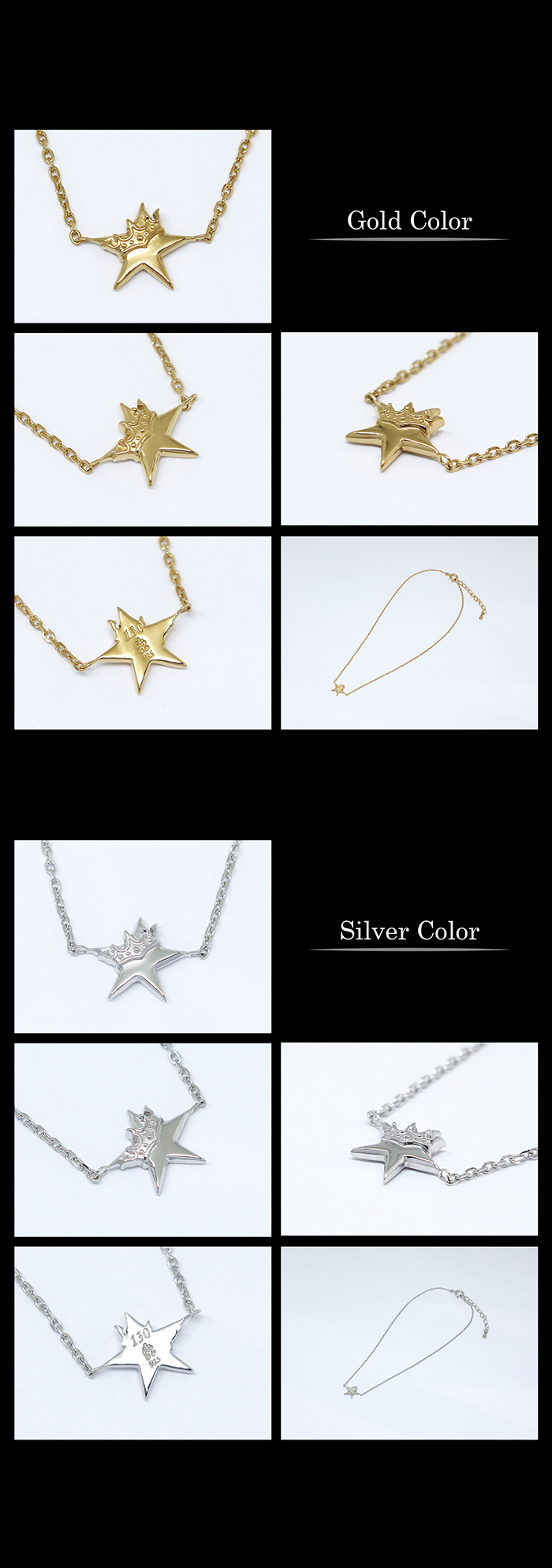 マテリアルクラウン