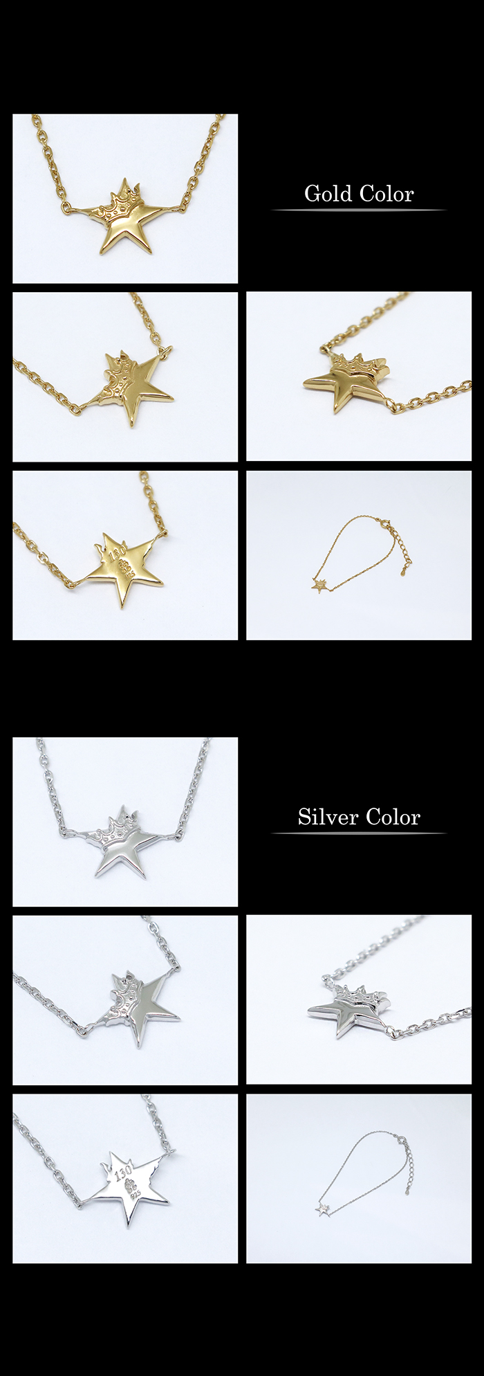 マテリアルクラウン