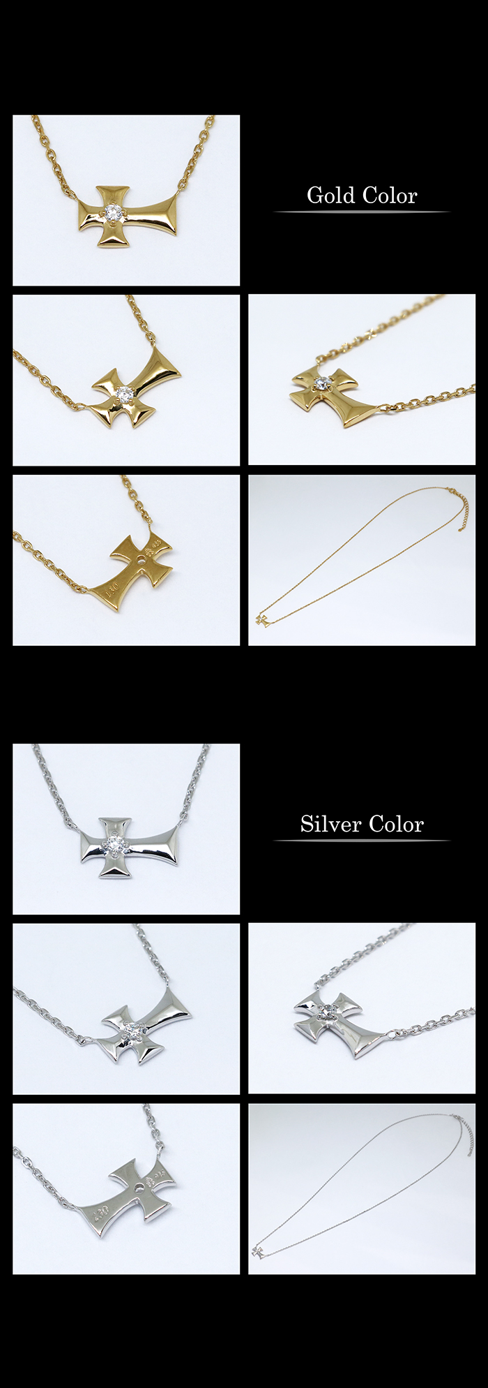 マテリアルクラウン