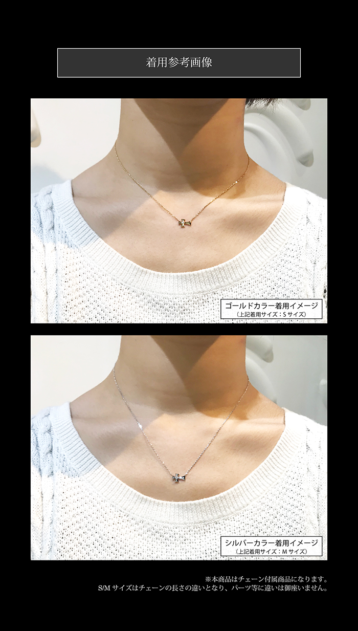 マテリアルクラウン