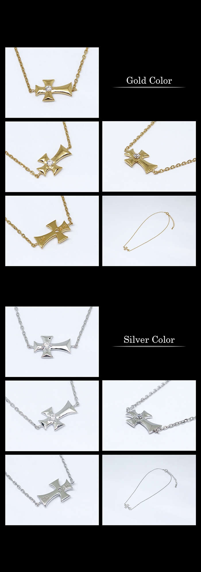 マテリアルクラウン