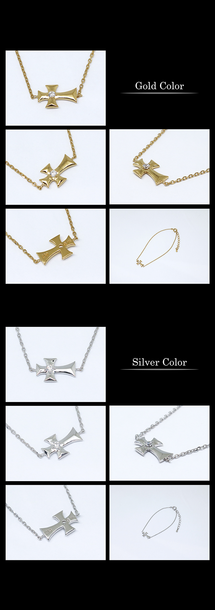 マテリアルクラウン