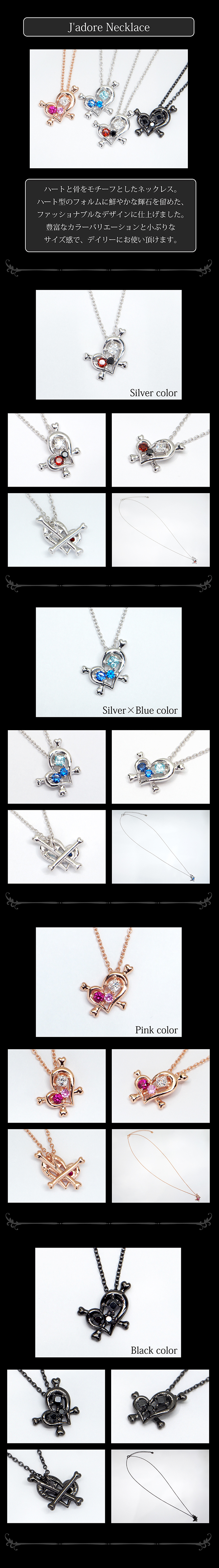 マテリアルクラウン