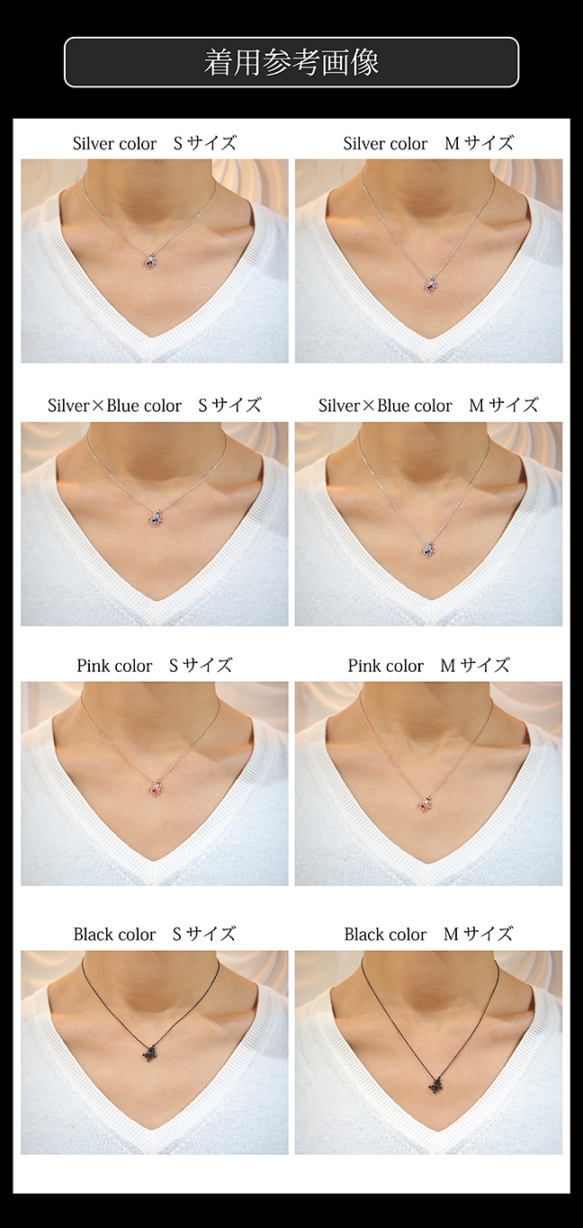 マテリアルクラウン