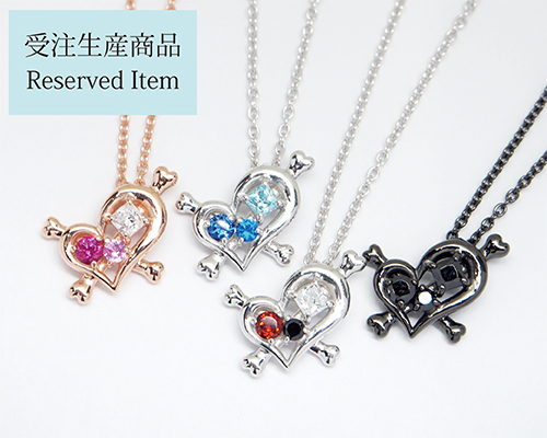 マテリアルクラウン