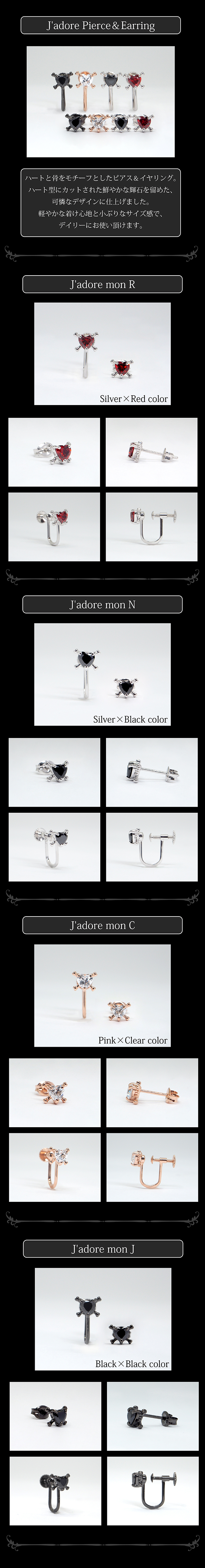 マテリアルクラウン