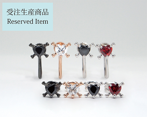 マテリアルクラウン