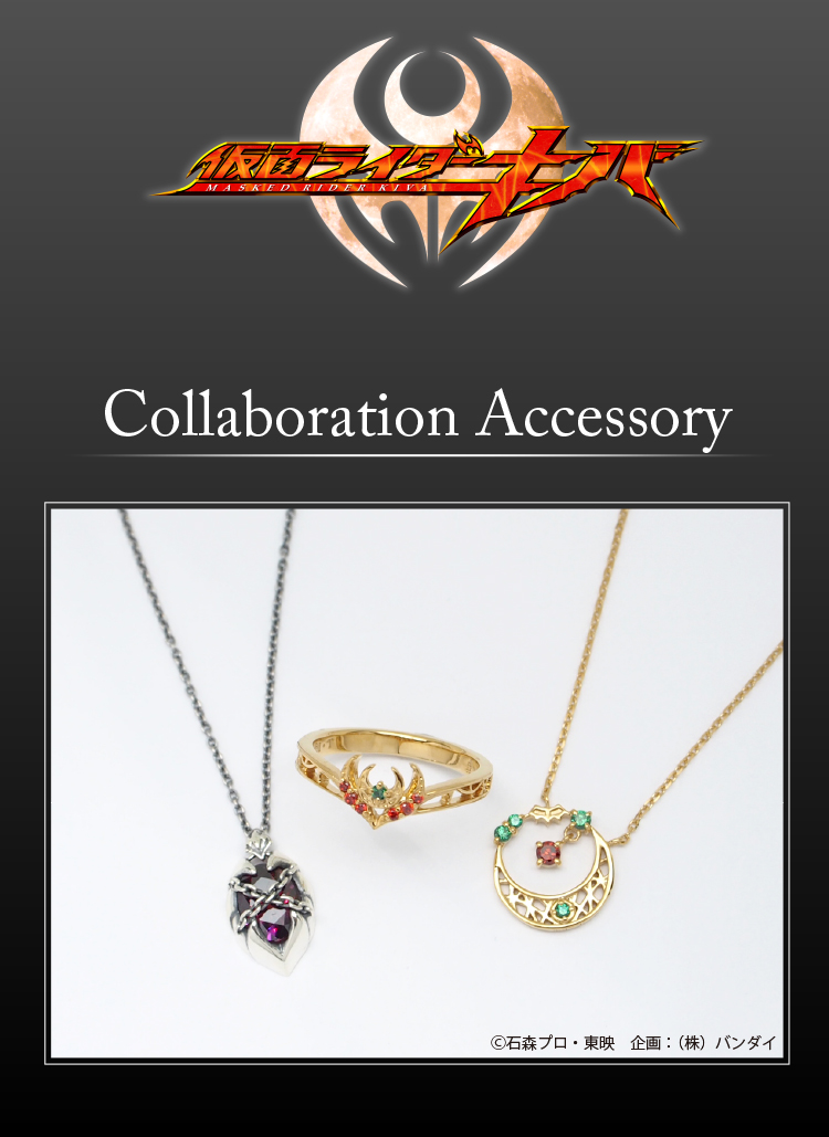 MATERiAL CROWN マテリアルクラウン 12012 コラボ ネックレス MATERiAL CROWN マテリアルクラウン 12012 コラボ ネックレス MATERiAL