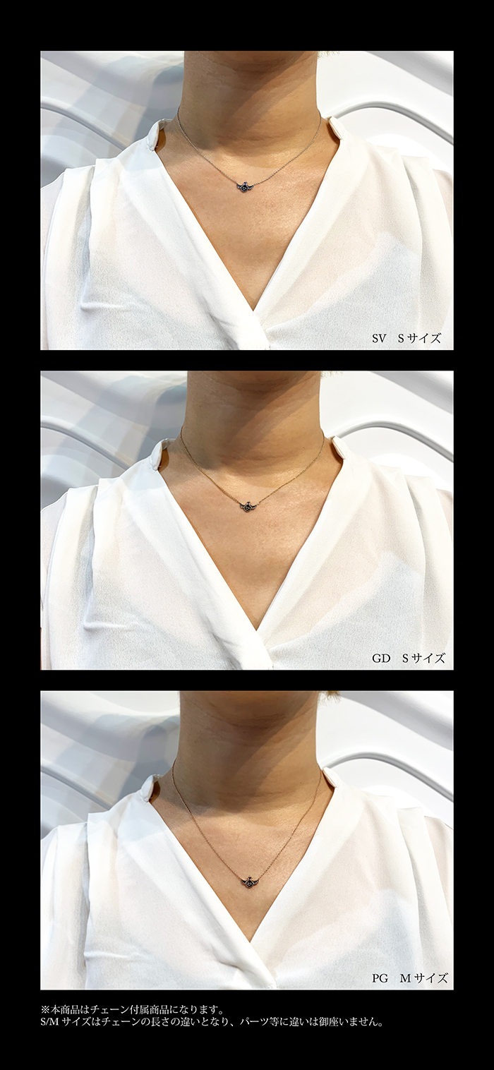 マテリアルクラウン