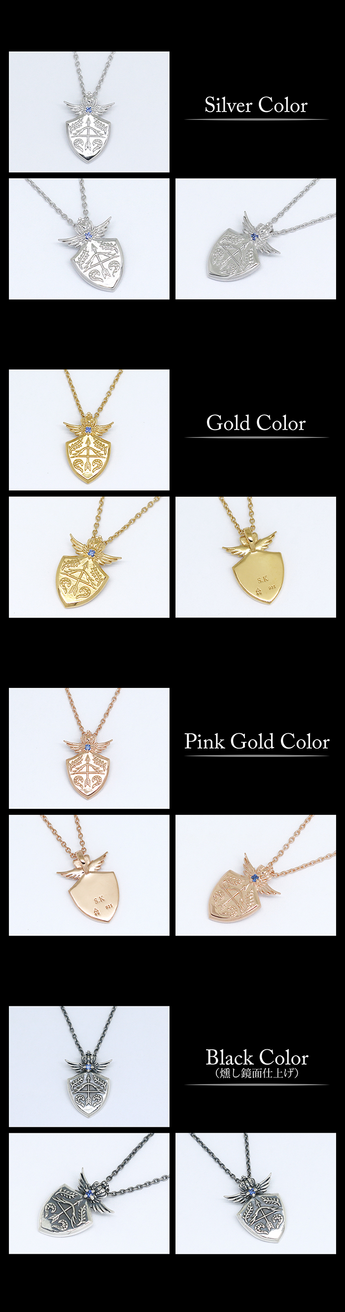 マテリアルクラウン